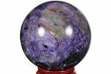 Polished Purple Charoite Sphere - Siberia #165449-1